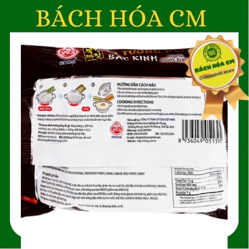 Mì Tương Đen Bắc Kinh Ottogi Gói 83g
