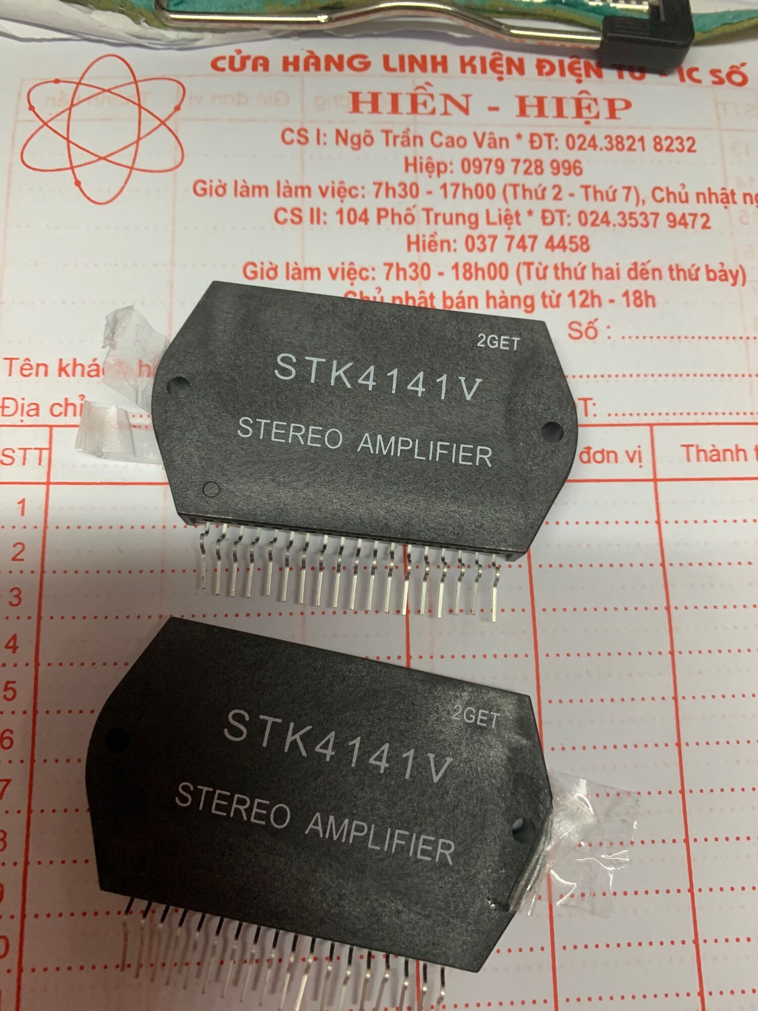 Ic Công Suất Âm Thanh 4141V