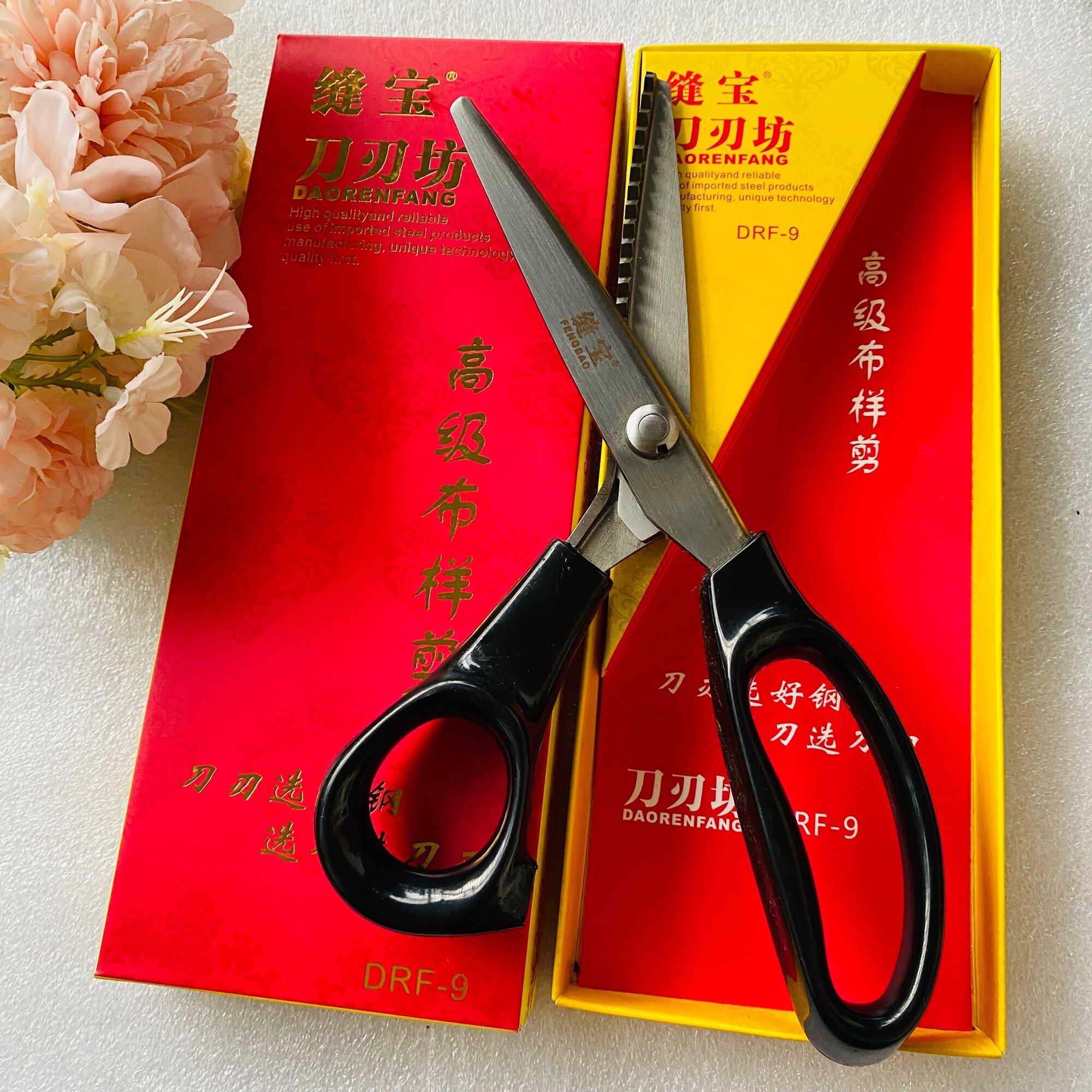 KÉO CẮT RĂNG CƯA CAO CẤP HỘP ĐỎ.