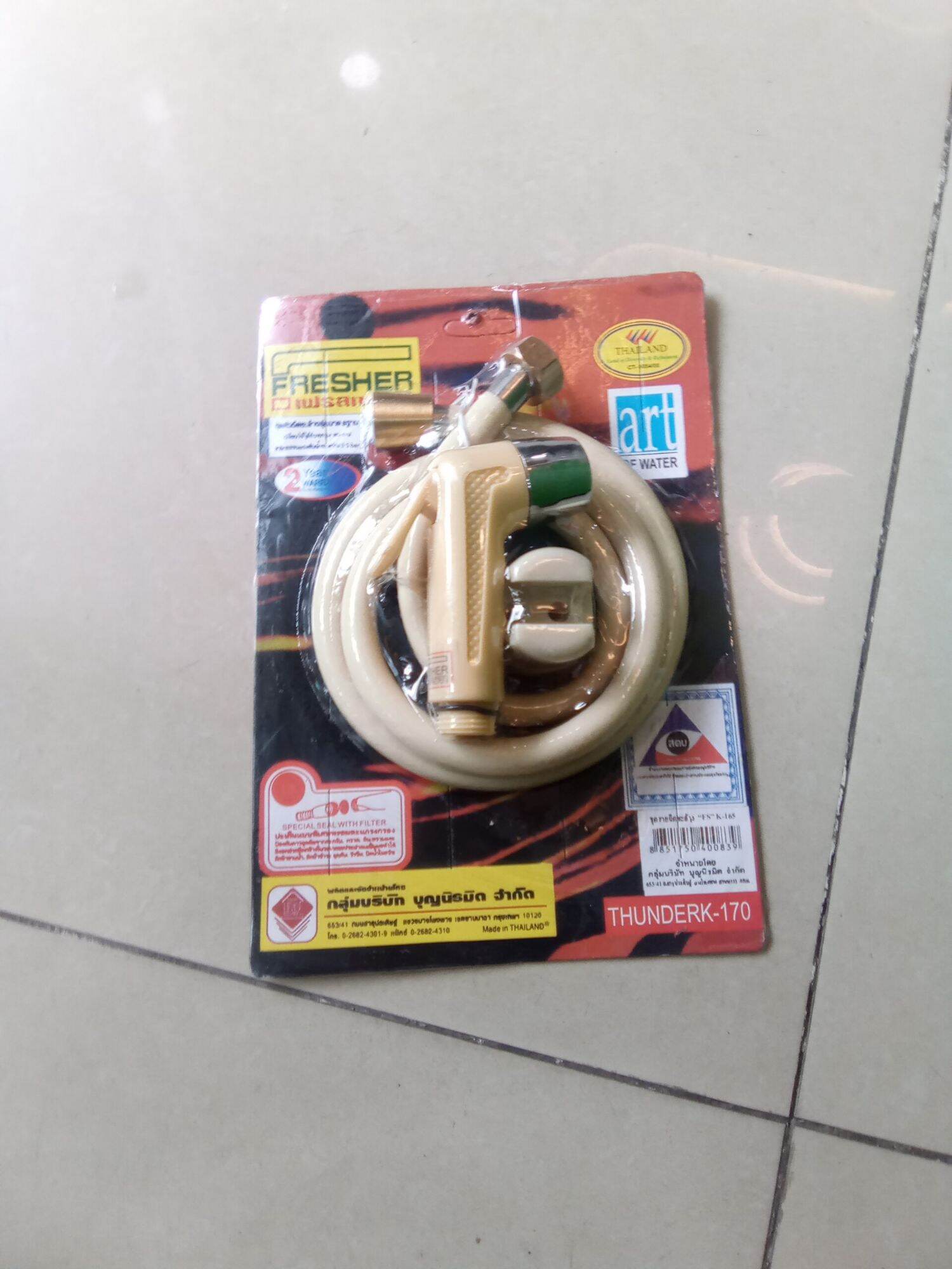 Bộ vòi xịt nhà vệ sinh Thái lan