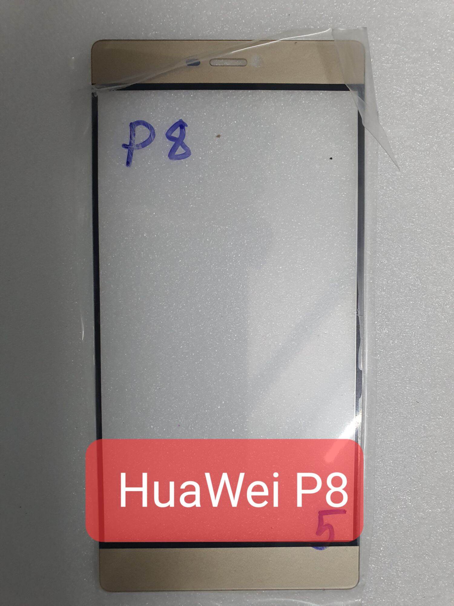 Kính màn hình Huawei P8