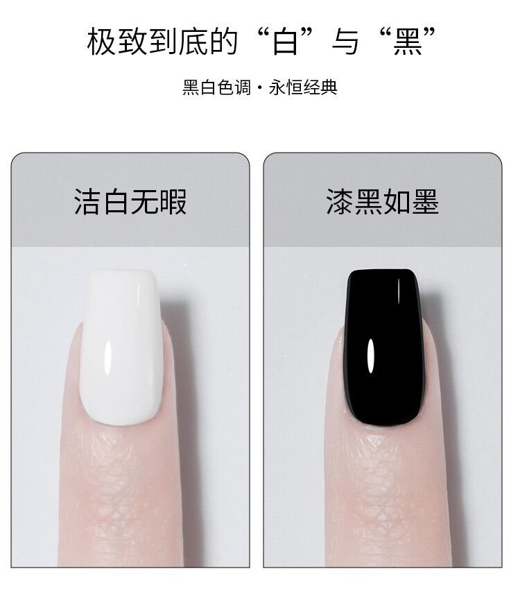 Sơn gel tone trắng, đen siêu hot, chất sơn đặc mướt (MUA 10 TẶNG 1)