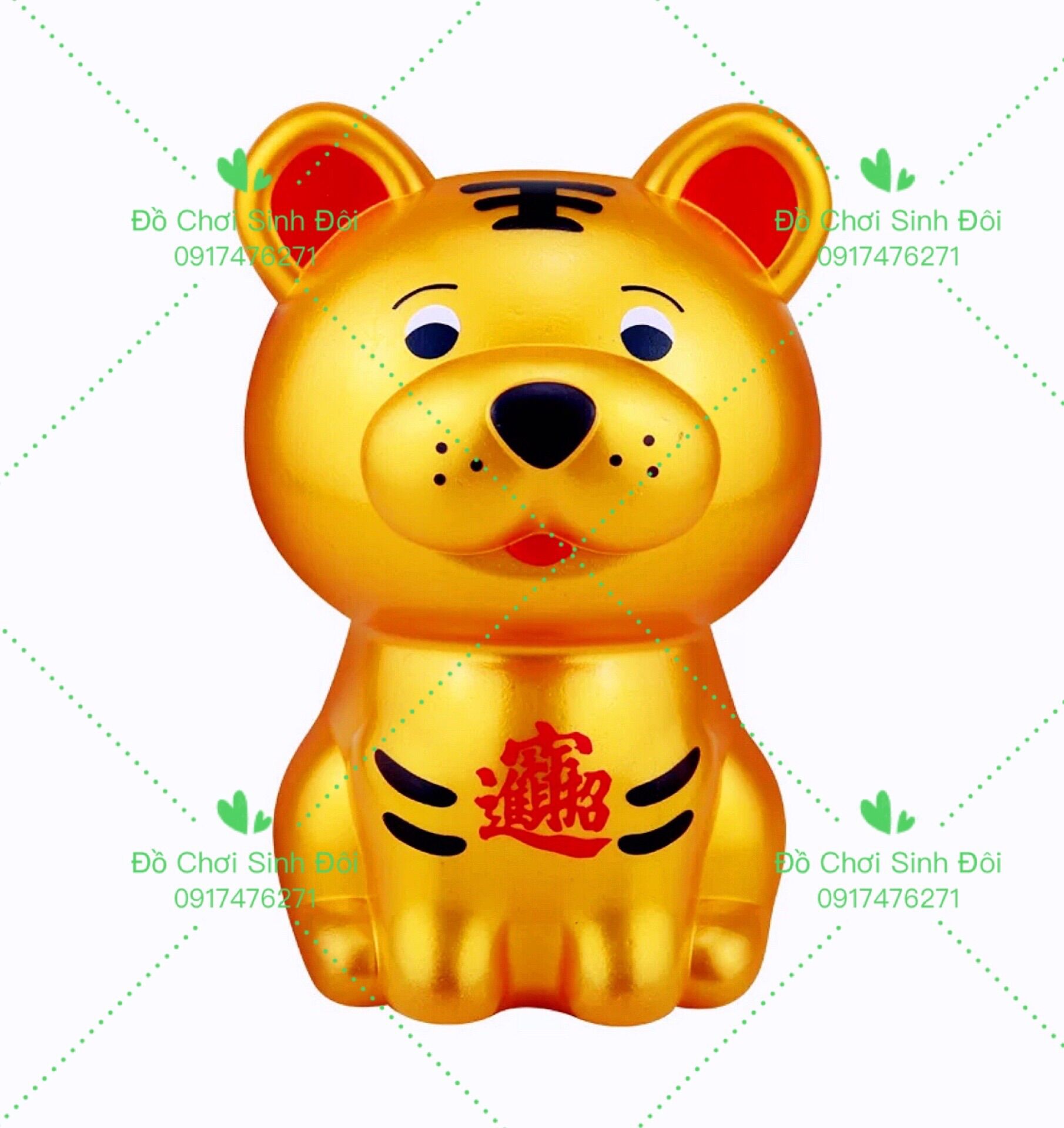 Ống heo hình chú cọp con - ống tiết kiệm - không hộp