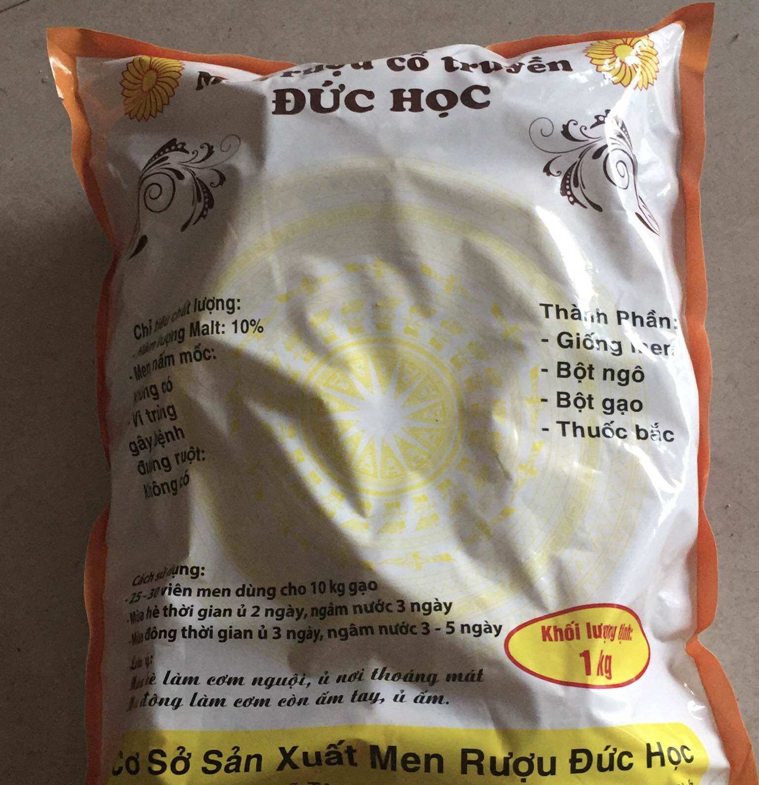 ( MEN VIÊN )MEN NẤU RƯỢU CỔ TRUYỀN LÀNG VÂN - GÓI 1KG