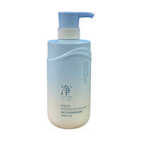 Pozitilan | Exfoliating Body Cleansing Gel for Men and Women