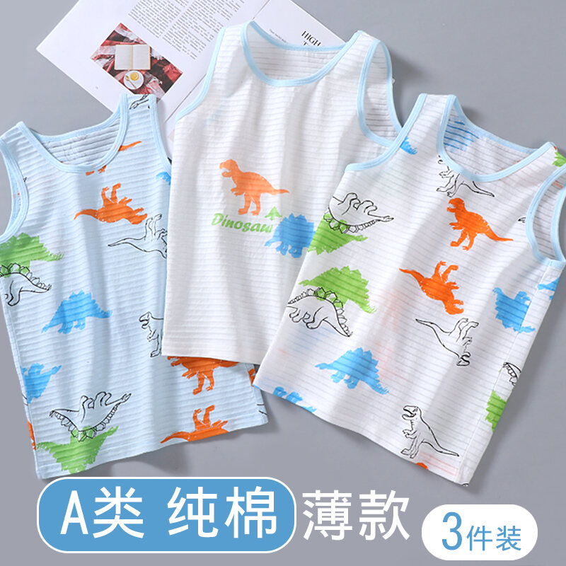Áo Ba Lỗ Trẻ Em Áo Mặc Trong Mùa Hè Vượt Rào Trẻ Em Mẫu Mỏng Cotton Cho Bé thumbnail