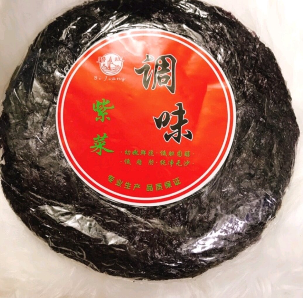 rong biển nấu canh gói 60g