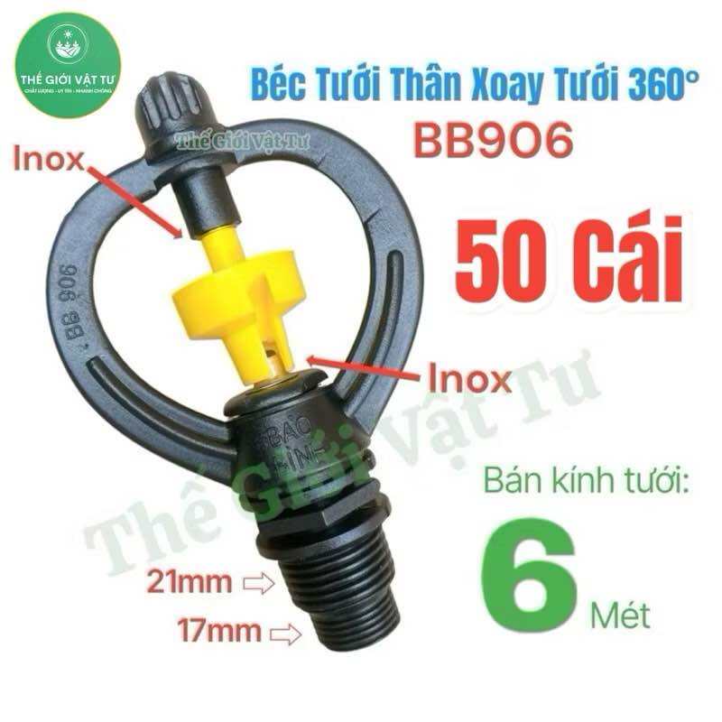 50 Cái béc tưới phun mưa thân xoay BB906 ren ngoài 17/21