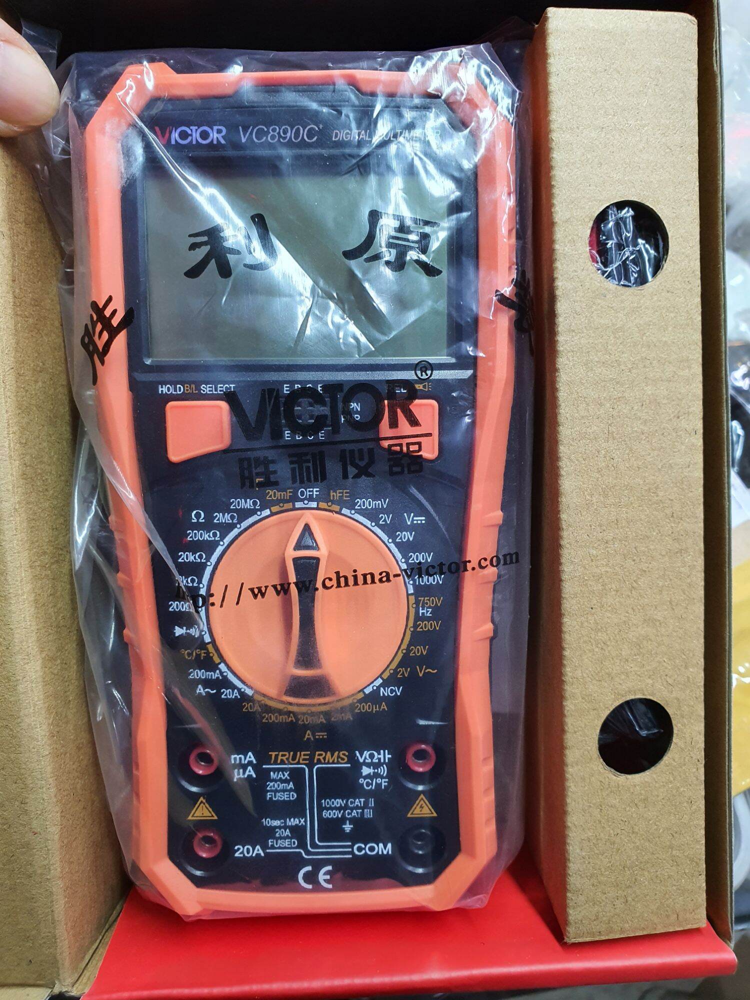 Đồng hồ VICTOR VC890C+