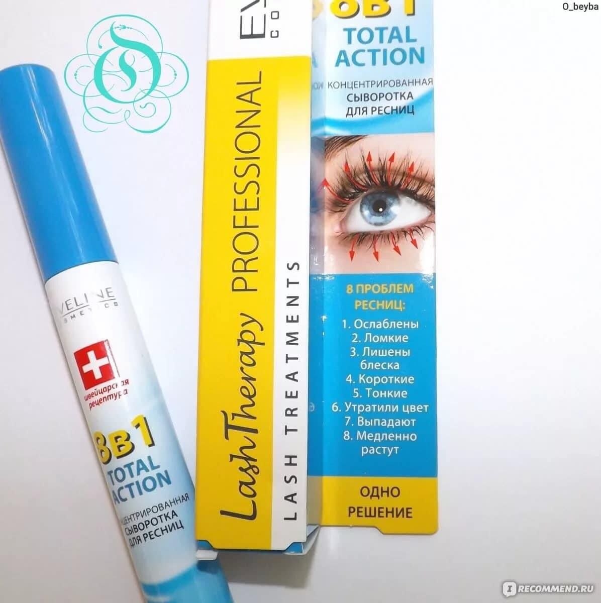 Russian mi Eveline serum 10ml (random delivery)