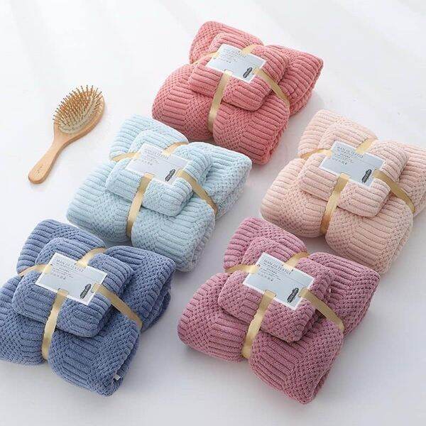 SET 2 KHĂN LÔNG CỪU HQ