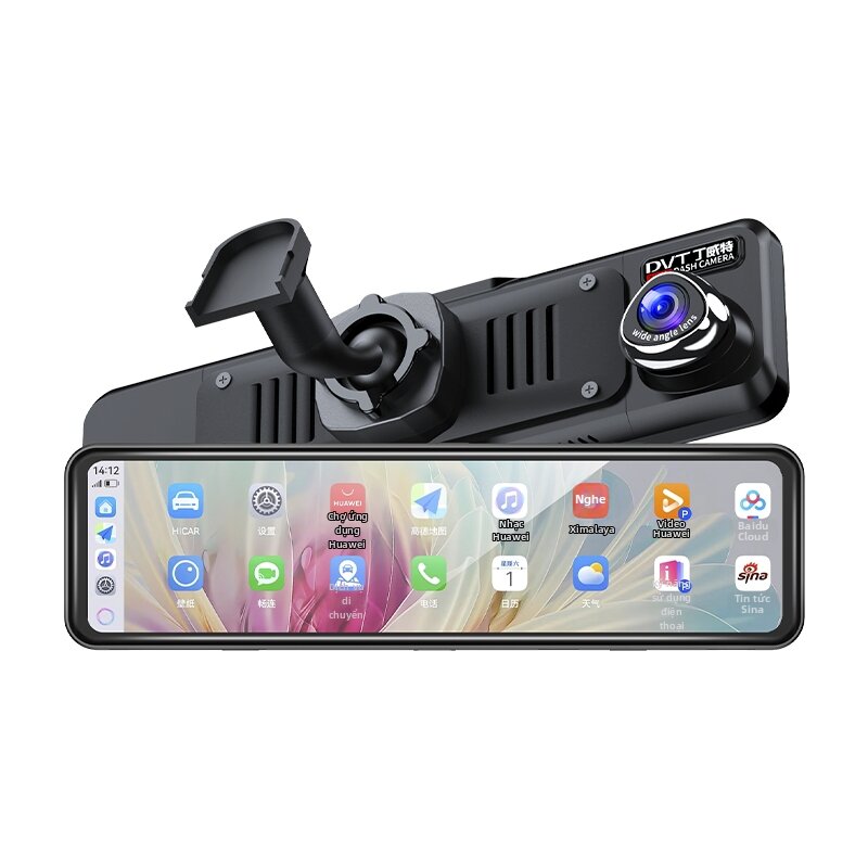 DVT | High Definition Car Camera Giá 2,720,000 Đồng*Miễn phí vận chuyển