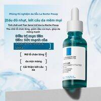 La Roche-Posay | Tinh Chất Amoniac Ba Acid Làm Dịu và Cung Cấp Nước cho Mụn