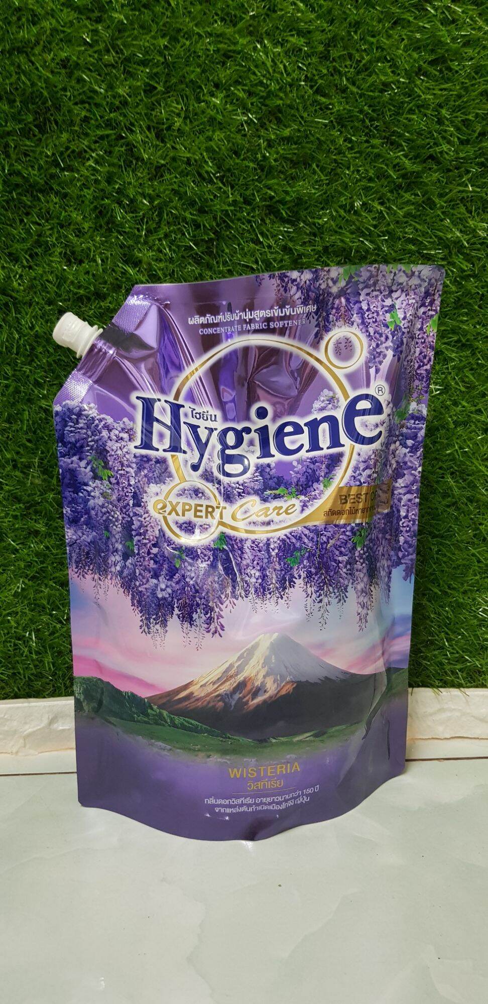 Nước xả vải hygiene 1300ml.màu tím hồng núi Thái Lan 🇹🇭🇹🇭🇹🇭🇹🇭
