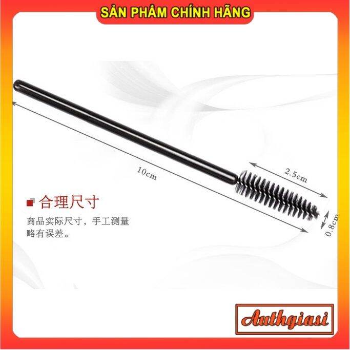 Cọ chuốt lông mày chuốt mi ngắn