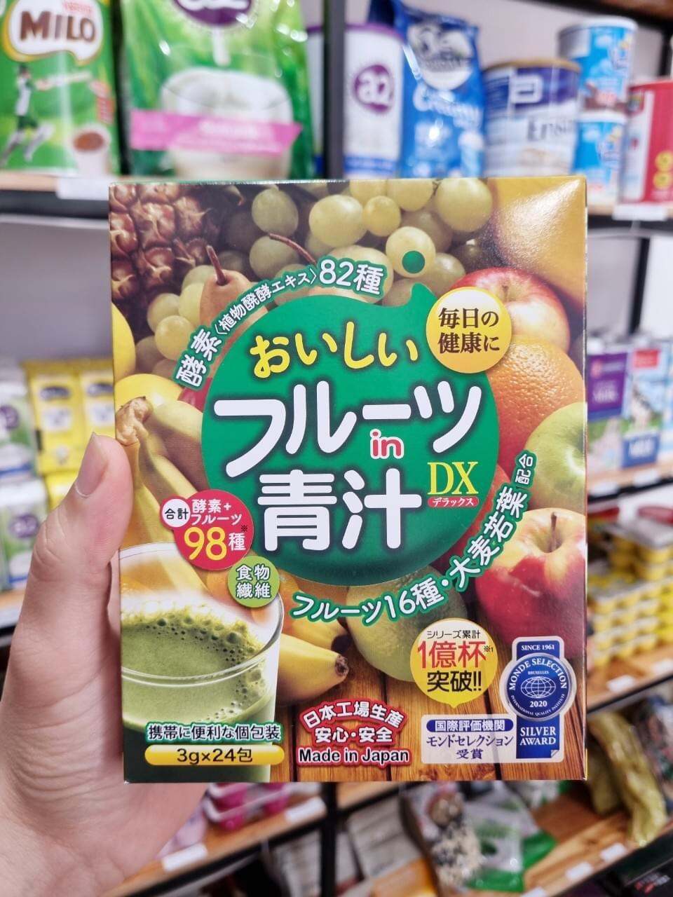 Bột lúa non rau củ quả DX của Nhật