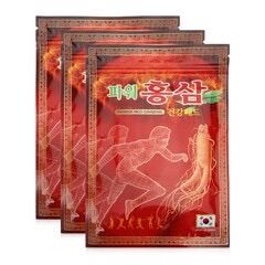(Gói 20 miếng) Cao Dán Hồng Sâm Power Red Ginseng - Gói Đỏ