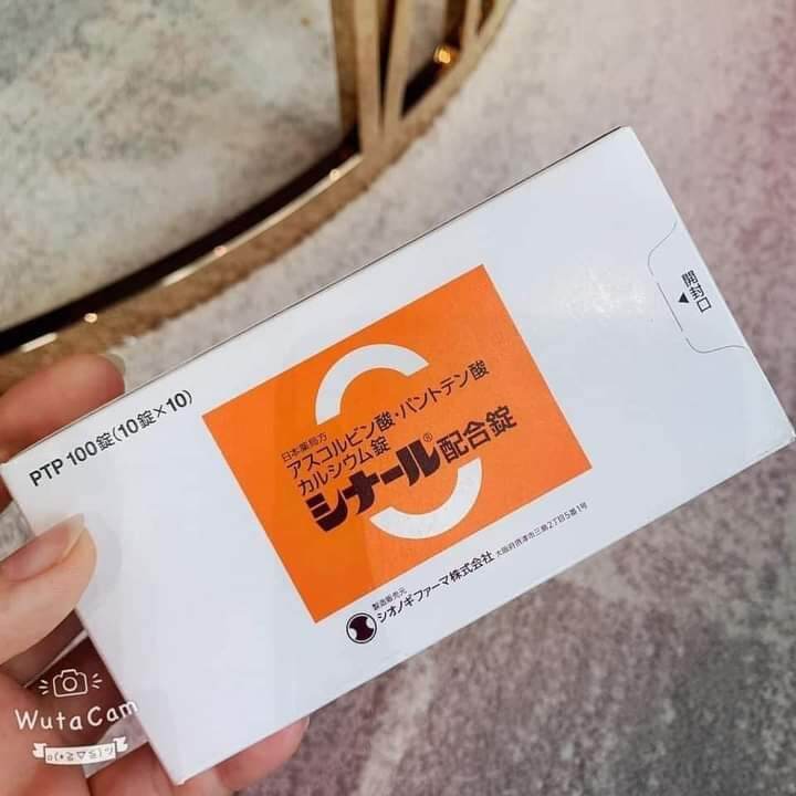 nước uống vitamin c cinal nhật bản