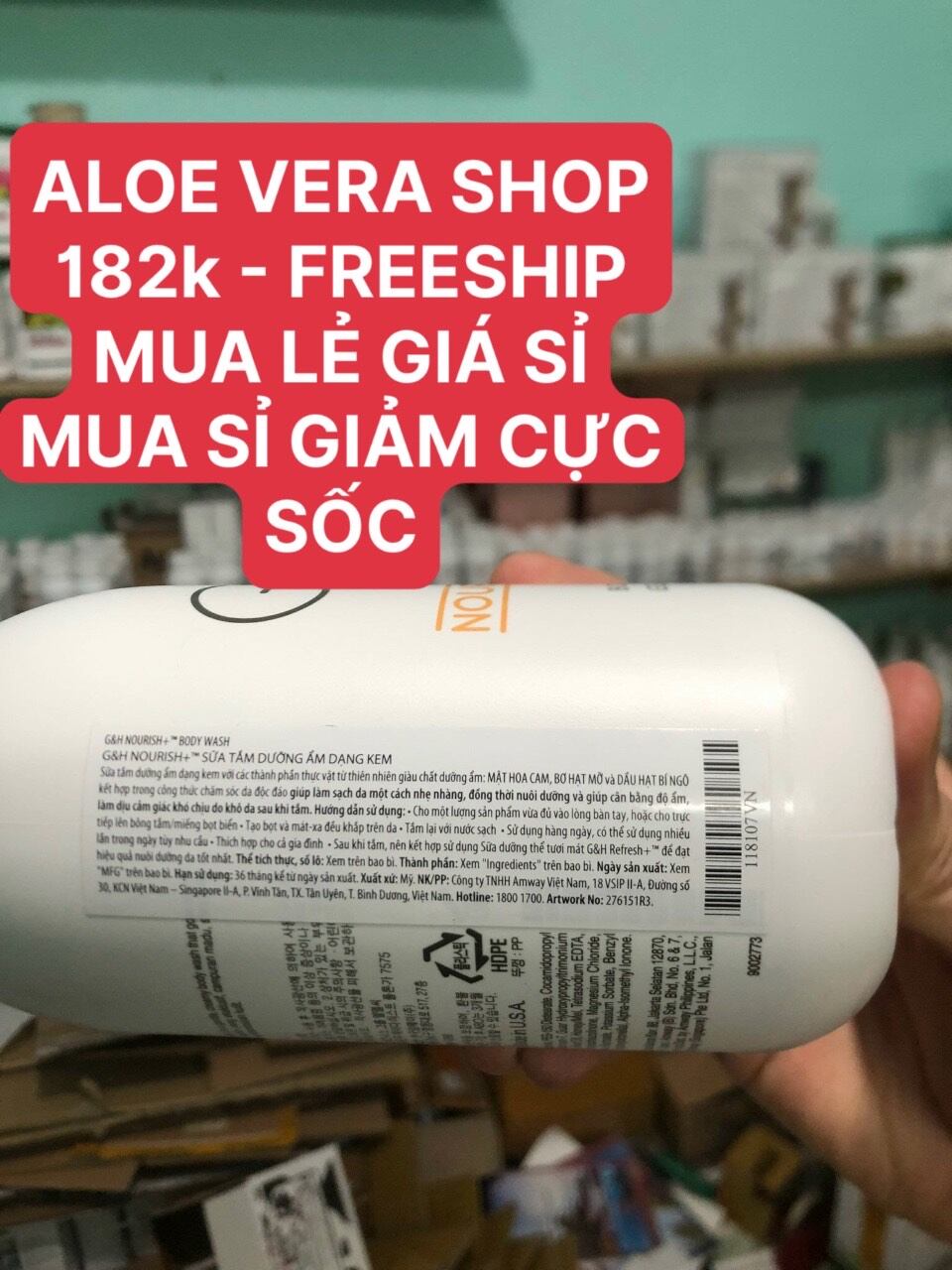 Away Moisturizing Shower Gel (400ml)
