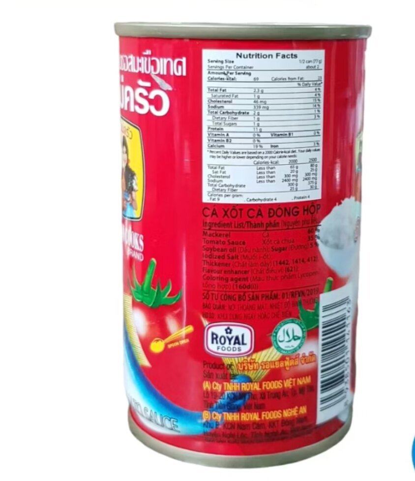 Cá nục sốt cà 3 cô gái 155g