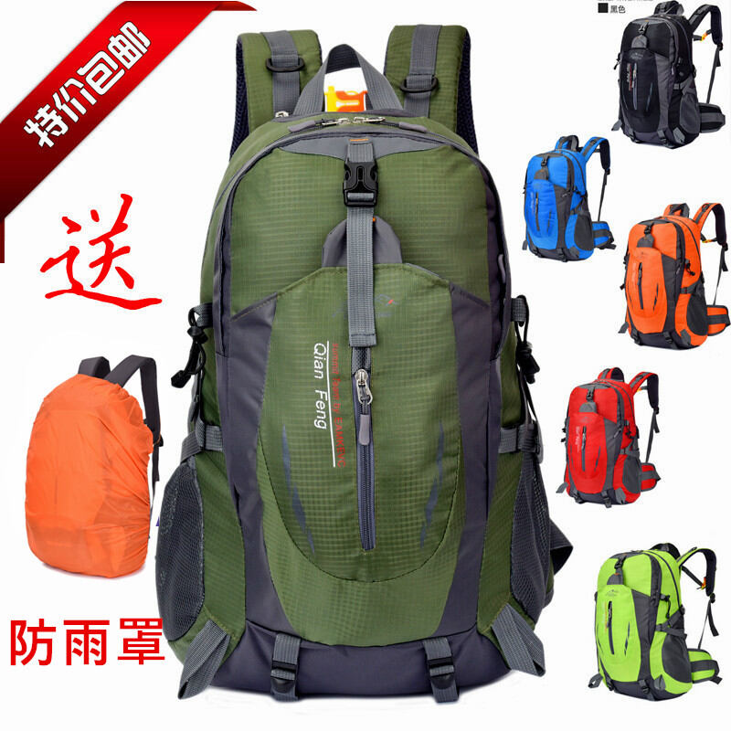 Ba Lô Leo Núi Ngoài Trời Nhẹ Tiện Lợi Mẫu Mới Ba Lô Nylon Chống Nước 40L Túi Đi Xe Đạp Du Lịch Đi Bộ Nam Nữ Rộng Rãi
