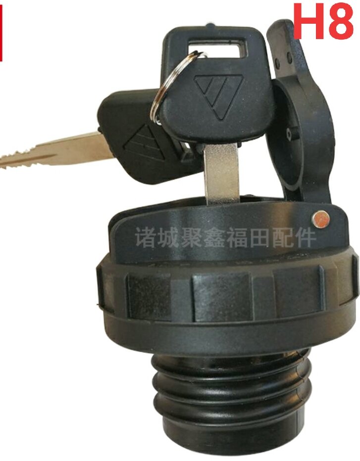 Nắp Bình Dầu xe Thaco