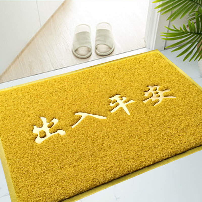 Thảm màu vàng thảm cửa xuất nhập bình an thảm cửa ra vào cửa ra vào lót sàn cửa ra vào cửa ra vào thảm chân nhựa cửa ra vào gia dụng thảm phong thủy