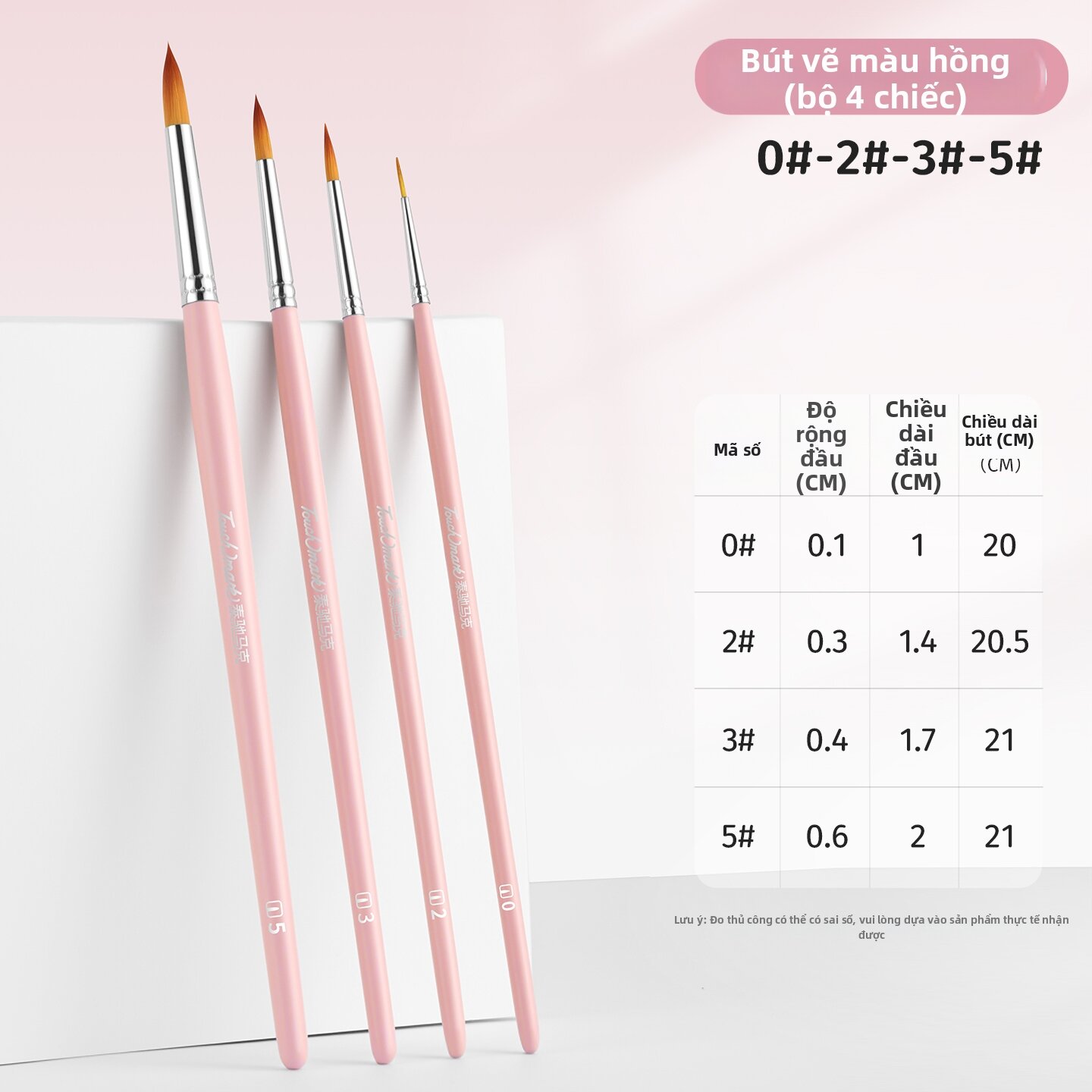Touch Mark | Cọ Vẽ Nước và Acrylic Nylon Dụng Cụ Vẽ cho Học Sinh
