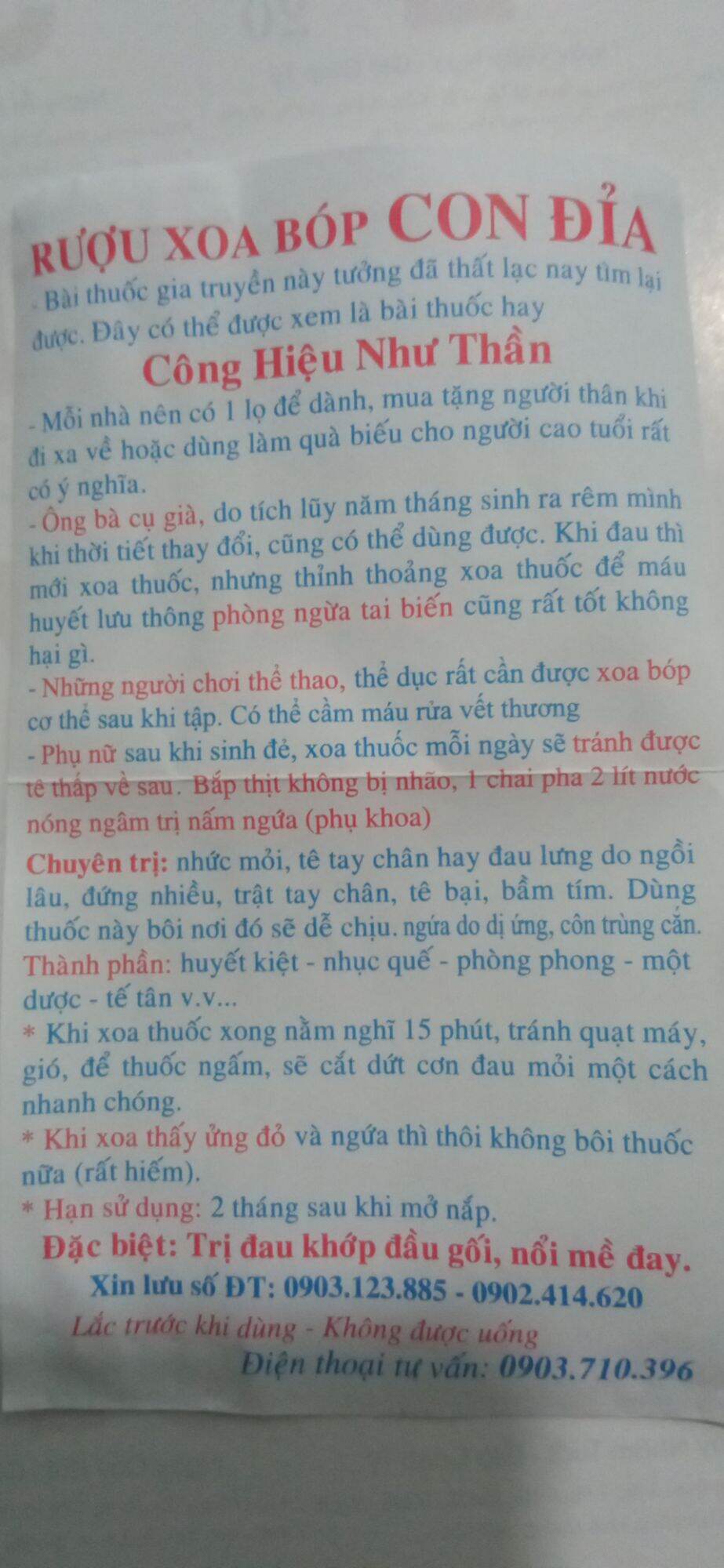 DẦU XOA BÓP GIA TRUYỀN (con đỉa)
