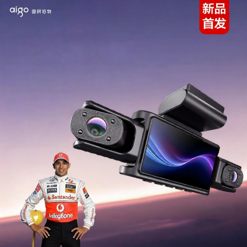 Aigo | 360 Degree Panoramic Sentinel 4 Camera High Definition Driving Recorder Giá 3,731,000 Đồng*Miễn phí vận chuyển