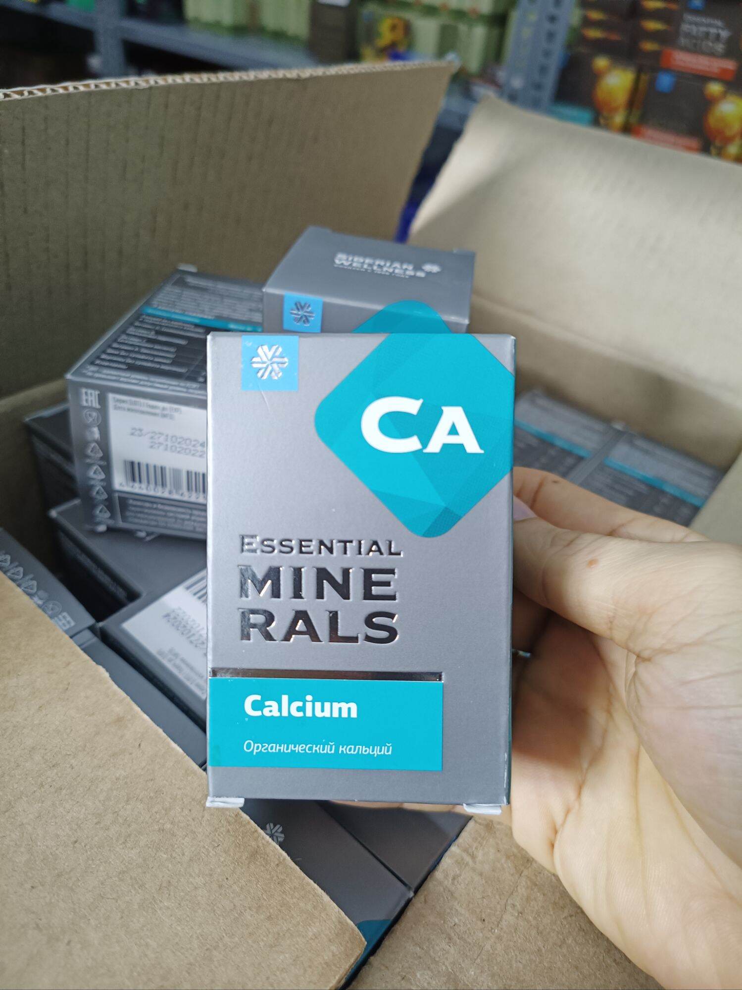 Canxi siberian - canxi hữu cơ Essential Minerals Calcium