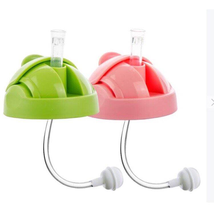 Nắp bật tập uống nước cho bình comotomo