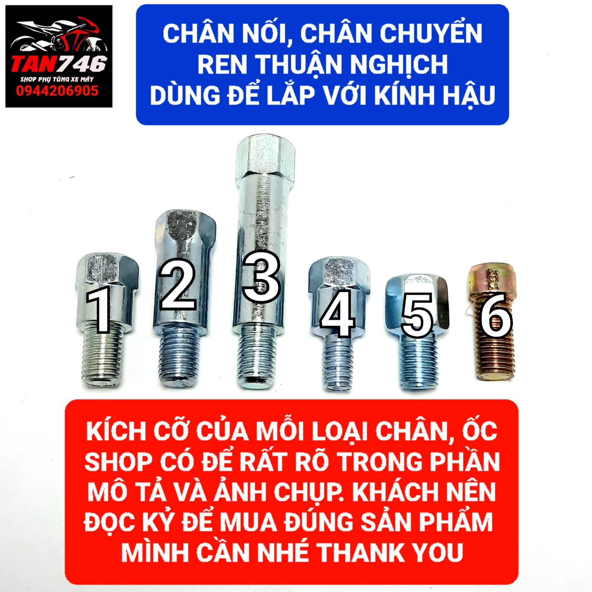 Chân nối, Chân chuyển ren, dùng cho gương chiếu hậu, kính chiếu hậu. Chi tiết có trong ảnh và phần mô tả sản phẩm.