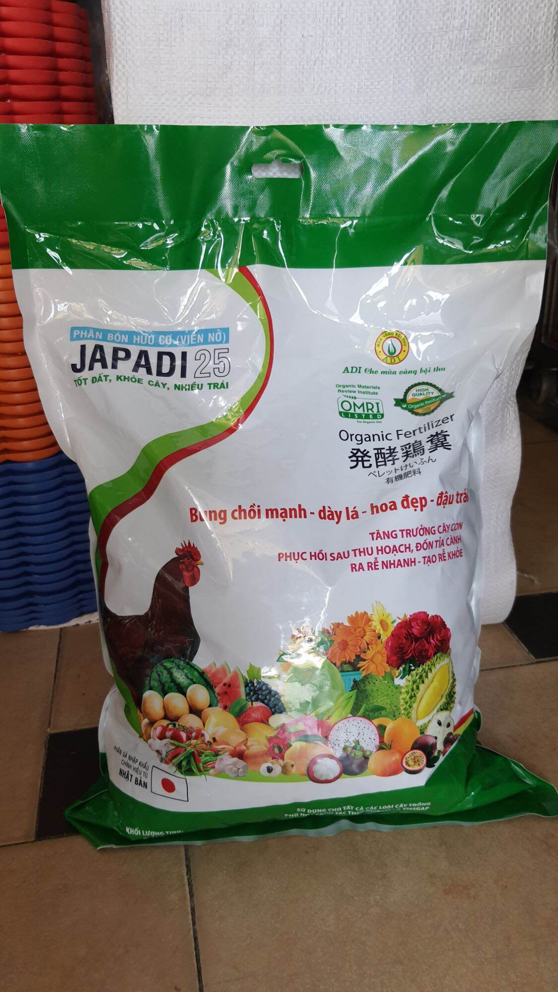 Túi 5kg phân gà viên nén nhập khẩu nhập bản - phân hữu cơ dạng viên nở.