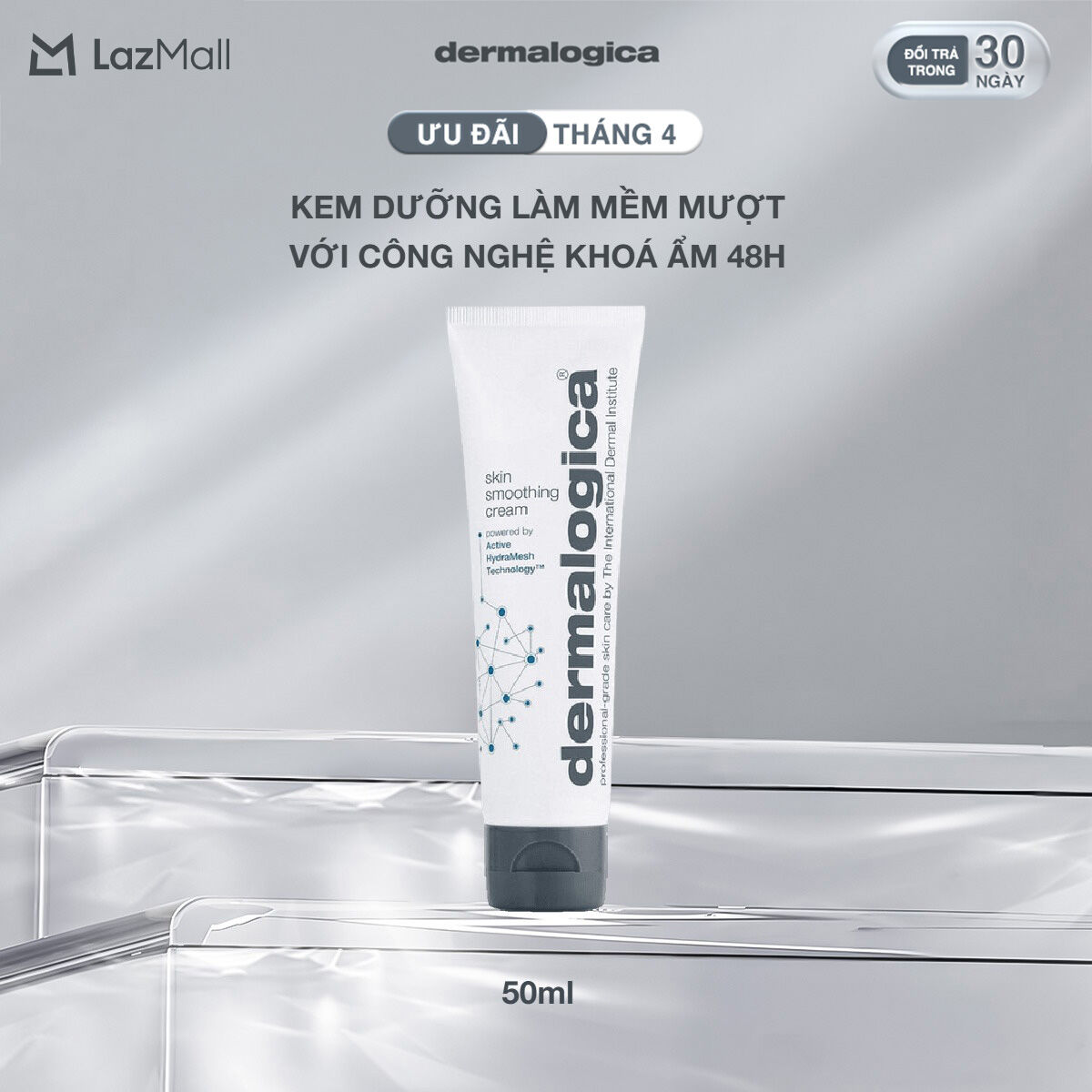 Kem dưỡng ẩm Dermalogica Skin Smoothing Cream 50ml cấp nước 48h