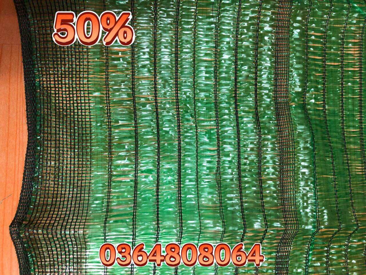 { Khổ 2m3m 4m } Lưới Che Nắng Thái Lan Màu Xanh - Hàng Che Nắng 50% 60% 70%