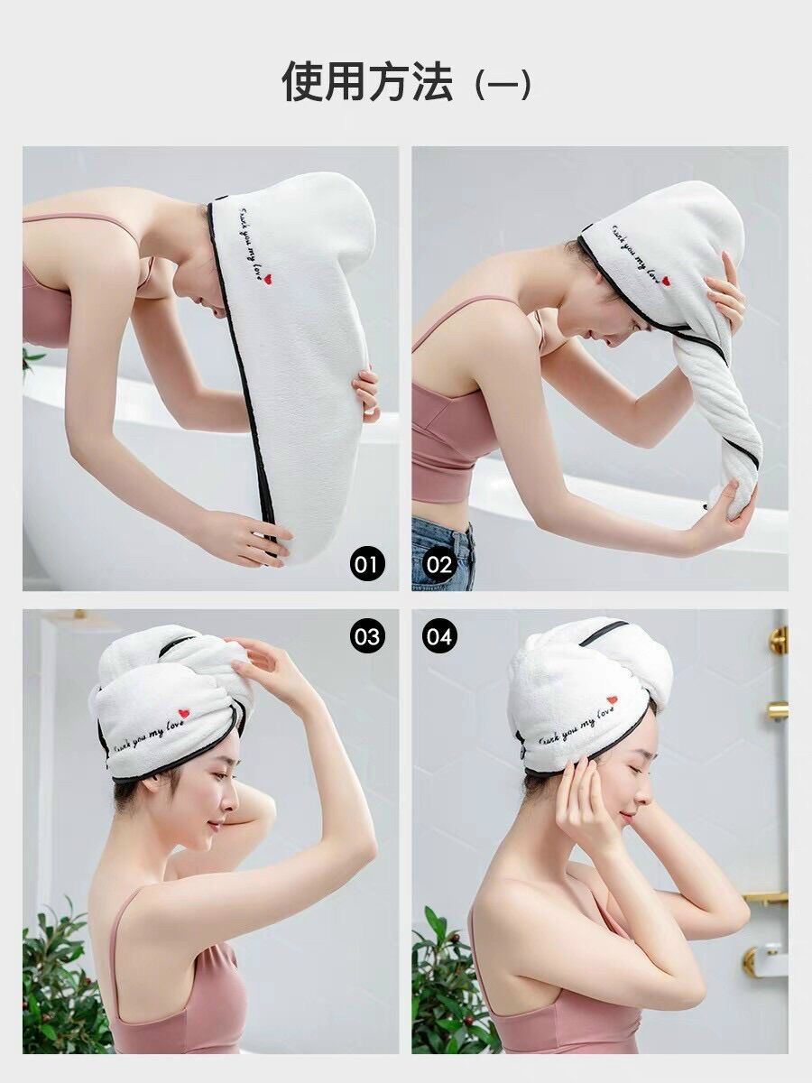 Khăn trùm đầu hút nước làm khô tóc màu trắng