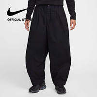 [VOUCHER ĐẾN 45% & MUA 2 GIẢM 5%] Quần dài Nike Club Men's Balloon Pants