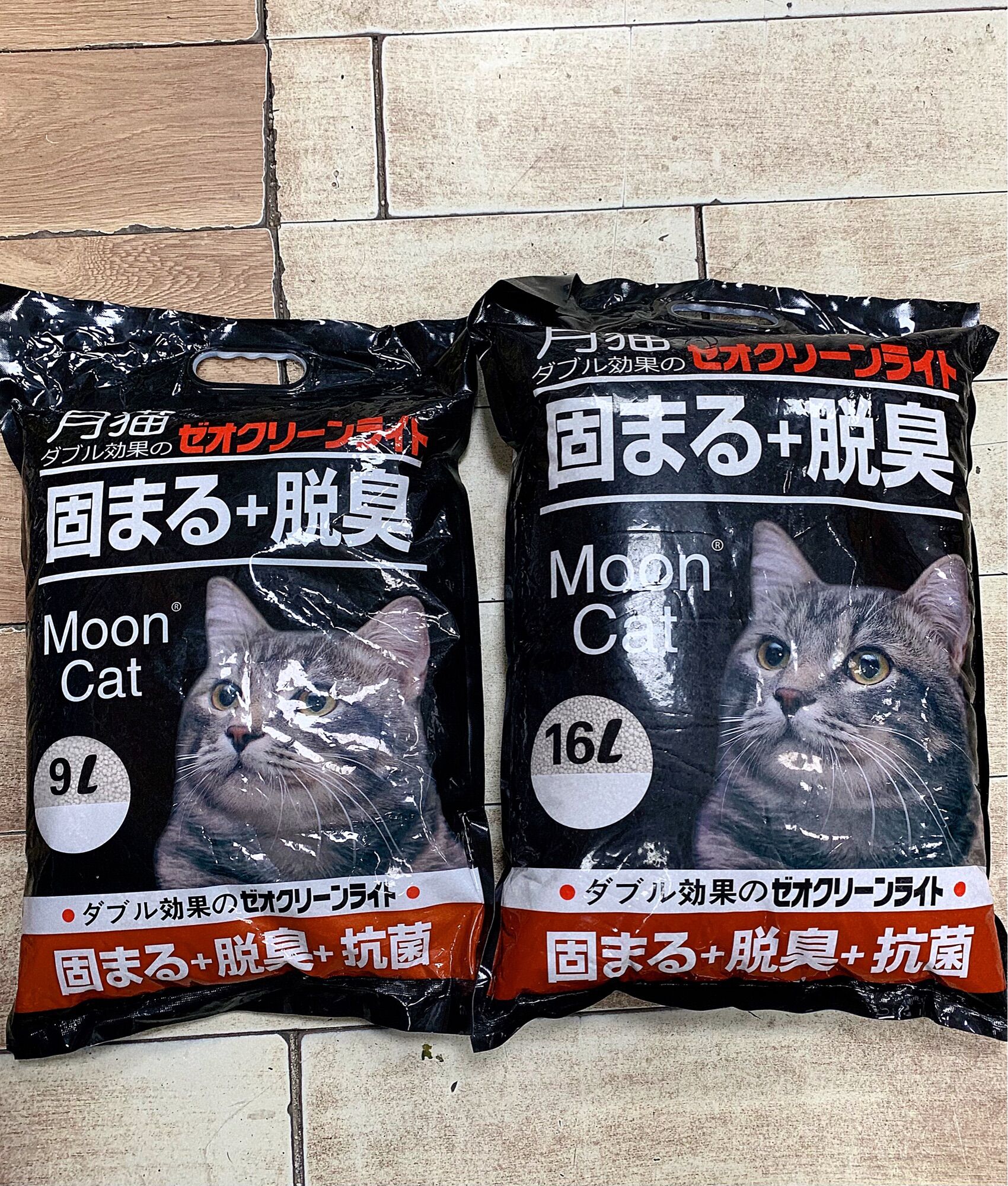 Cát vệ sinh cát Nhật đen cho mèo