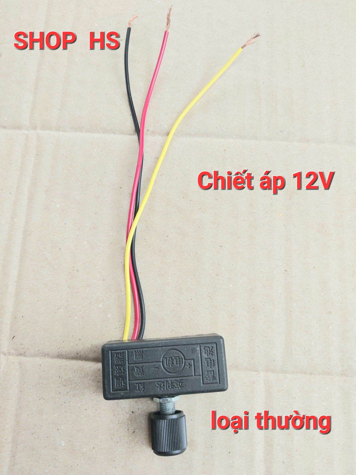 Chiết áp 12V  - Bộ điều khiển tốc độ 12V/10a