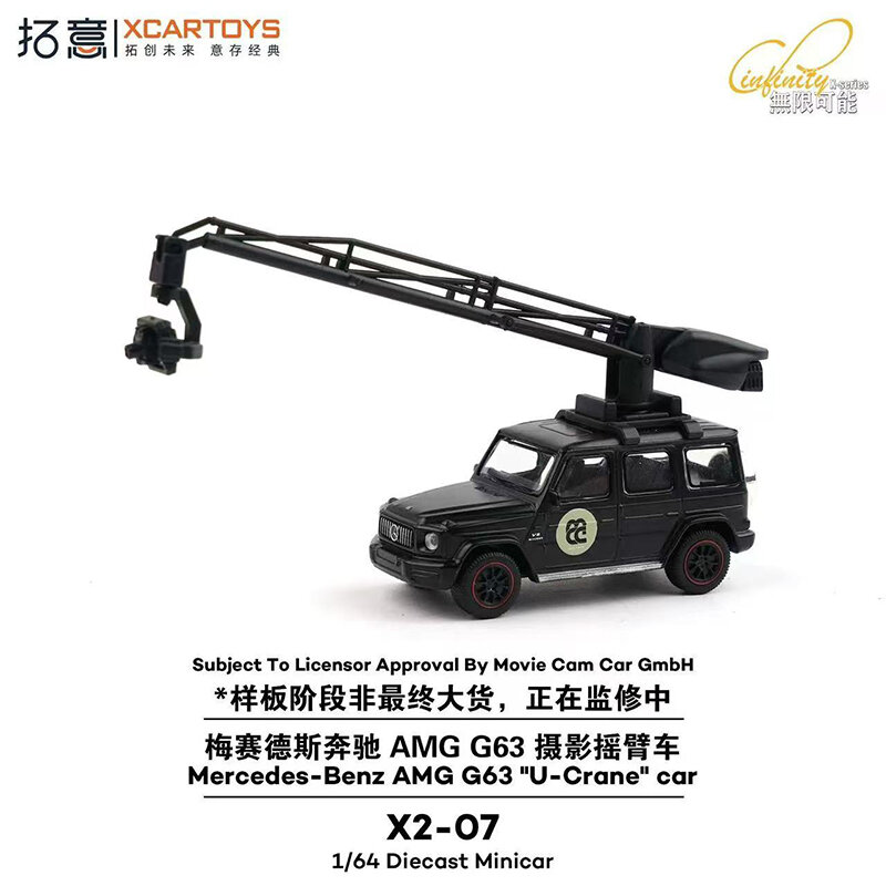 Xe Mô Hình Hợp Kim Mercedes AMG G63 1/64 Xe Giả Lập Cho Bé Trai Xe Mô Hình Tĩnh Đồ Chơi Xe Hợp Kim C