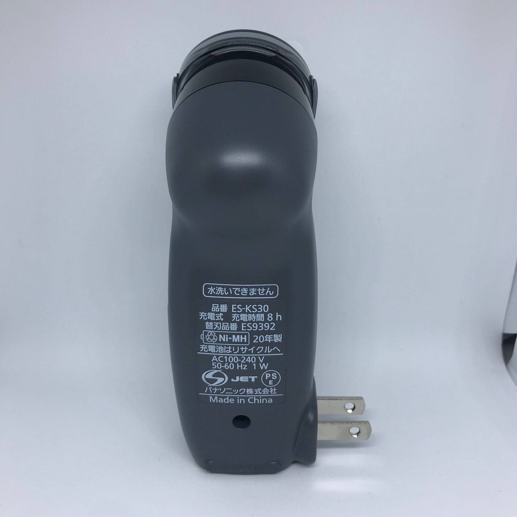 Máy cạo râu Panasonic ES-KS30