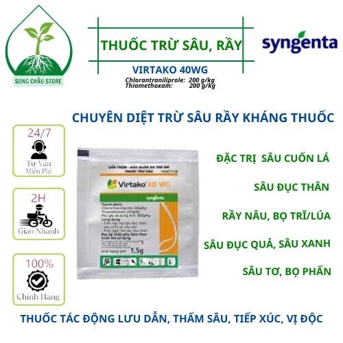 Virtako 40wg thuốc diệt trừ sâu tơ, sâu cuốn lá, sâu đục thân kháng thuốc