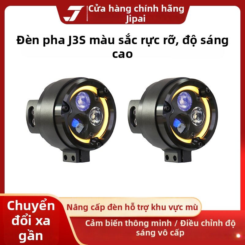 JPAD | Multicolor Halo LED Motorcycle Light Giá 21,287,000 Đồng*Miễn phí vận chuyển