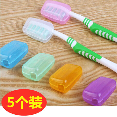 Bộ đầu bàn chải đánh răng du lịch bộ bảo vệ đầu bàn chải đánh răng người lớn kiểu tiện mang theo hộp bàn chải đánh răng mini ngoài trời nhỏ