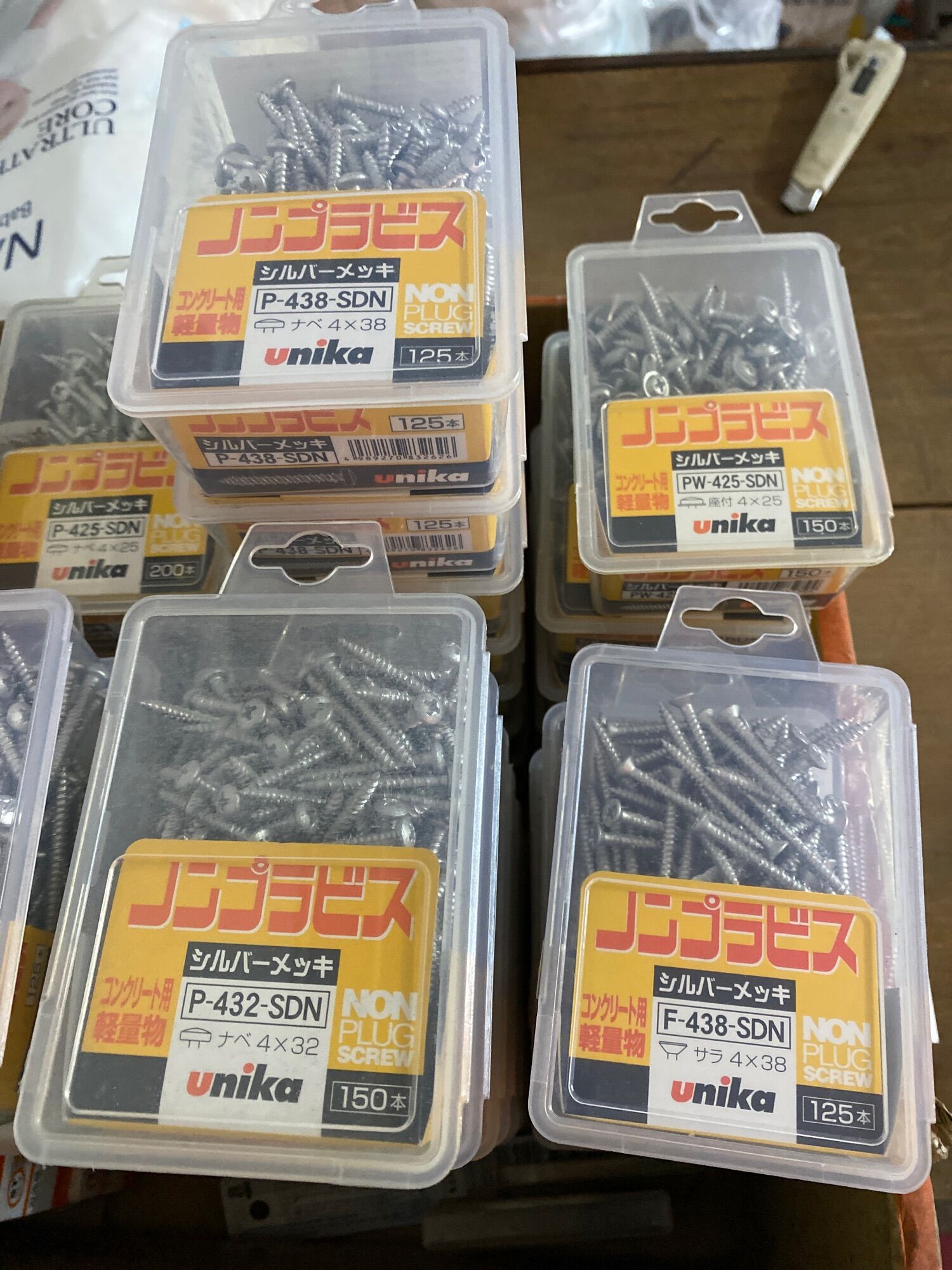 Vít bắt tường không dùng tắc kê nhựa( phải khoan mồi)