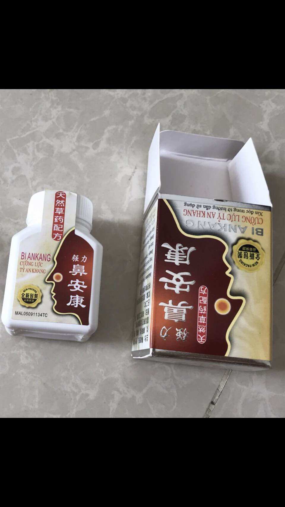  CƯỜNG LỰC TỶ AN KHANG MALAYSIA CHÍNH HÃNG HỖ TRỢ VIÊM XOANG MŨI 