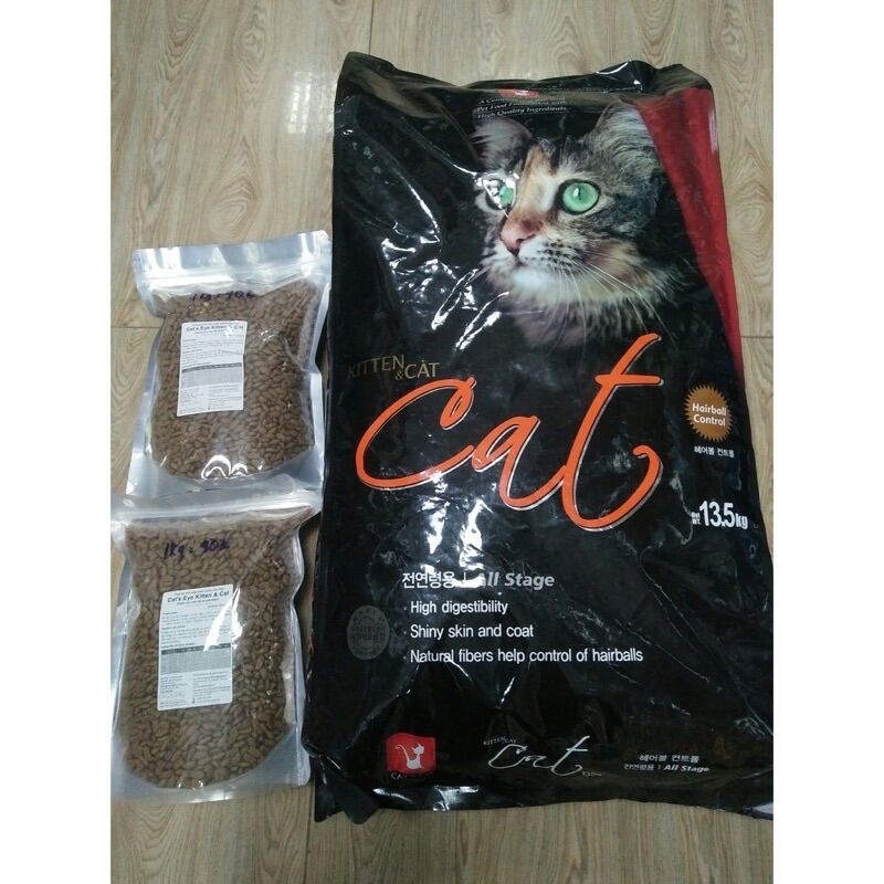 Thức ăn mèo cateye túi 1kg - thức ăn hạt khô cho mèo cat s eye - ảnh sản phẩm 2