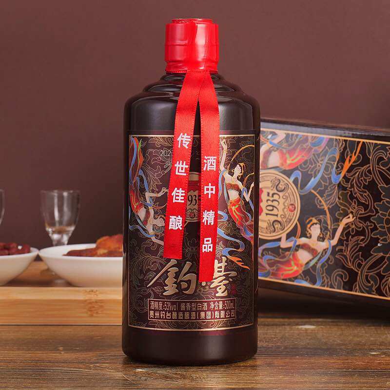 Mao đài ủ lâu năm 1 bình 500ml