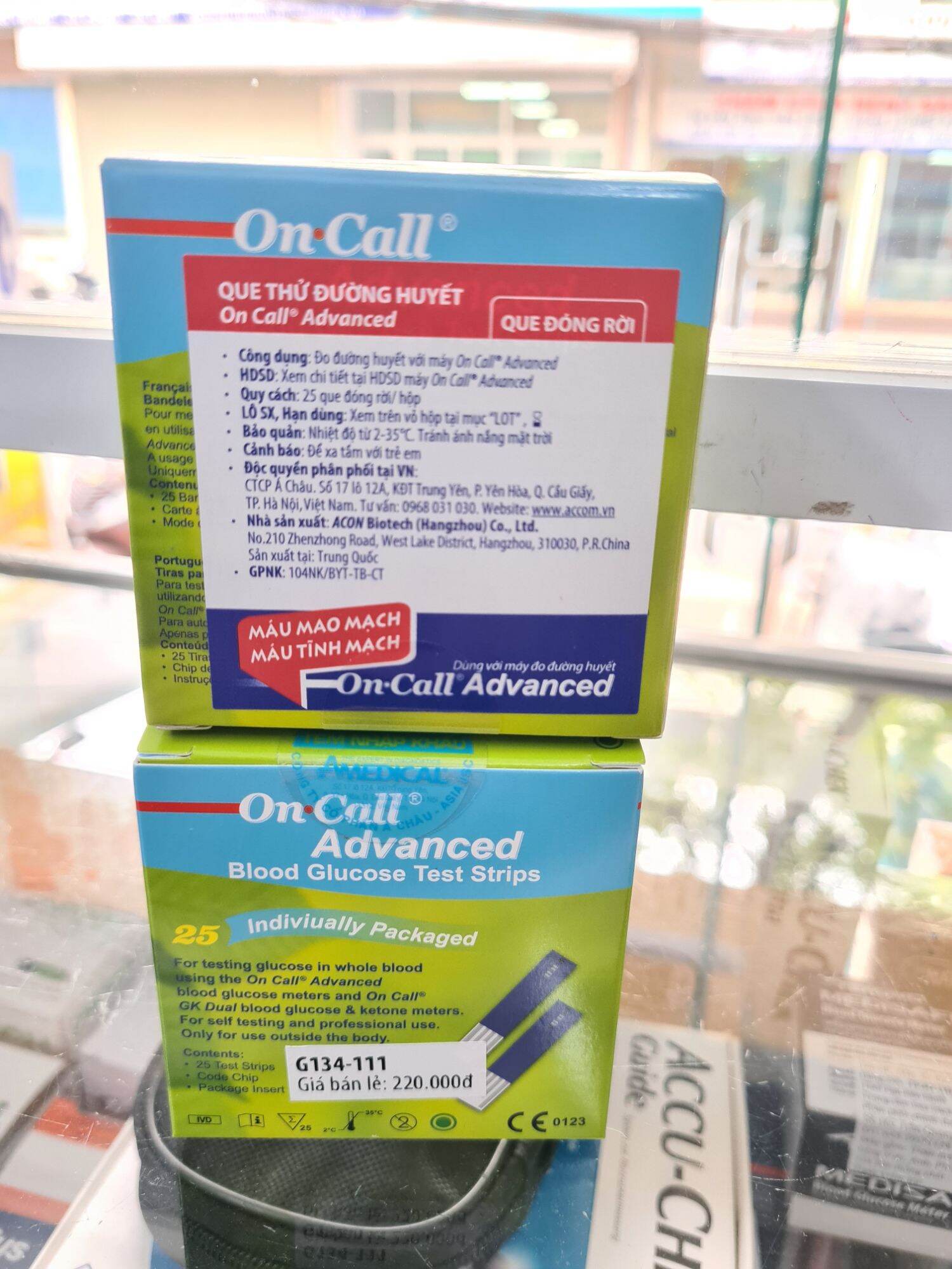hộp 25 que thử tiểu đường oncall advanced